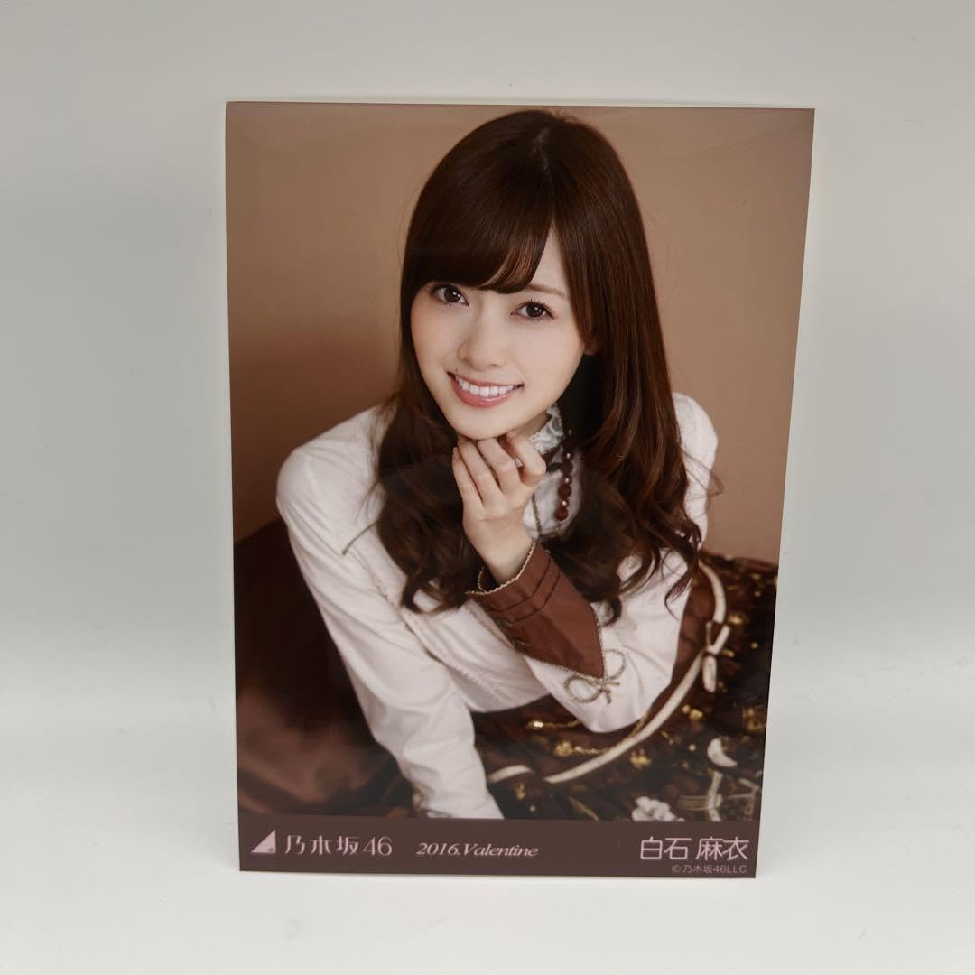 乃木坂46 生写真 白石麻衣　2016年バレンタインコンプ 乃木坂46 白石麻衣 生写真「2016.Valentine」5枚コンプ - メルカリ